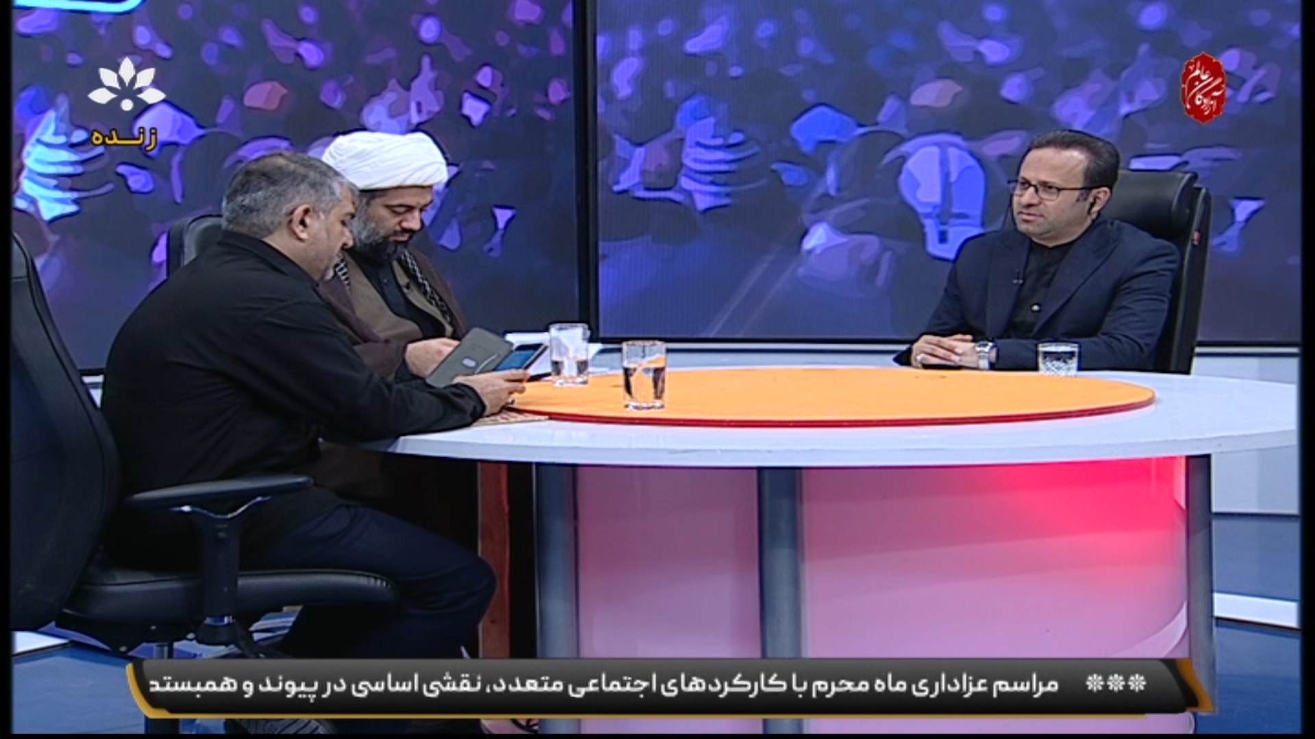 گفتمان امر به معروف ونهی از منکر